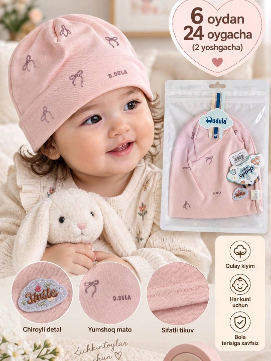 Bolalar uchun trikotaj qalpoq, paxta tolali, elastik, mavsumiy, unisex - 