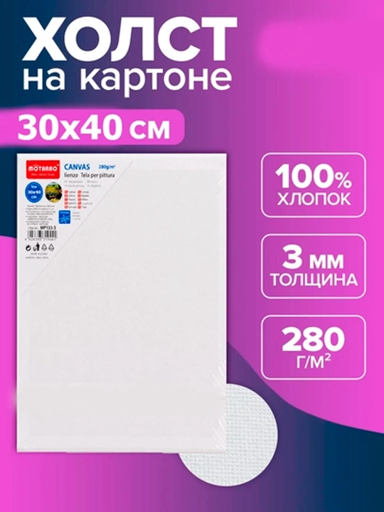 Xolst