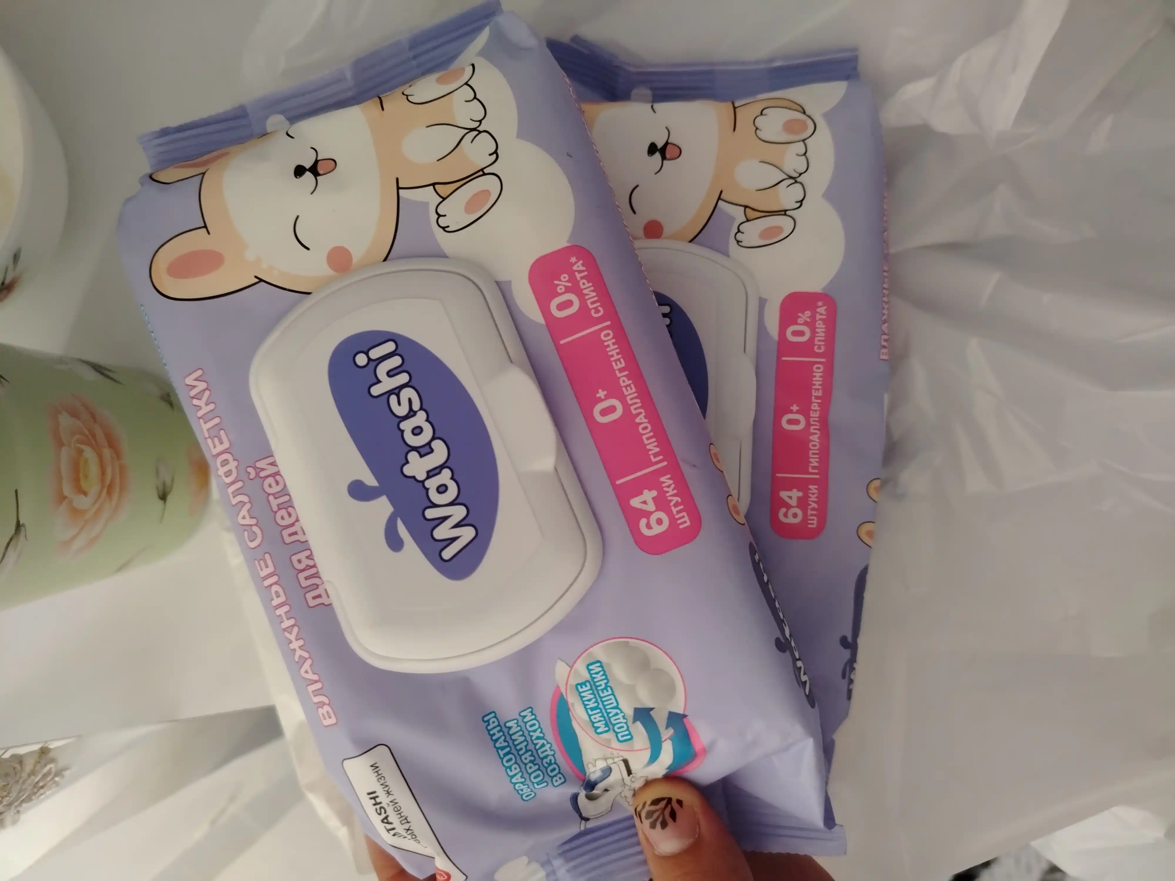 Bolalar uchun nam salfetkalar Watashi, 64 dona