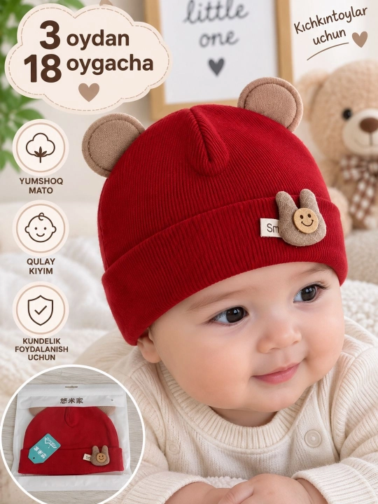 Bolalar uchun trikotaj qalpoq, paxta tolali, elastik, mavsumiy, unisex - 