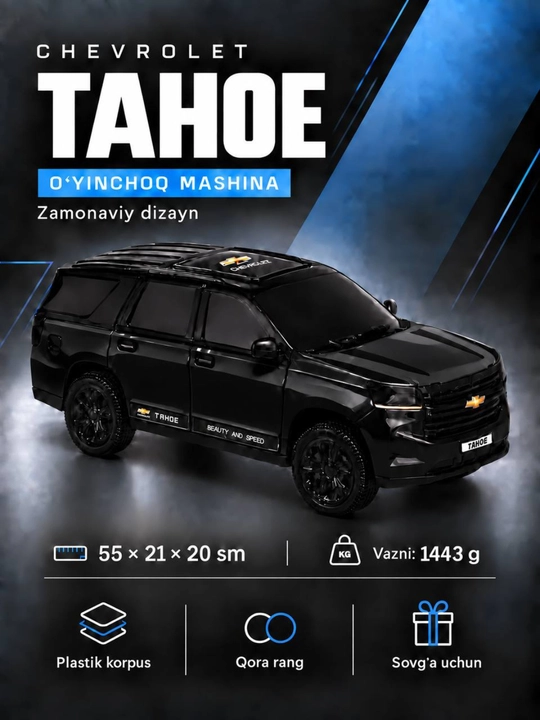 Chevrolet Tahoe o‘yinchoq mashina, katta SUV modeli, bolalar uchun sovg‘a, 55 sm - 