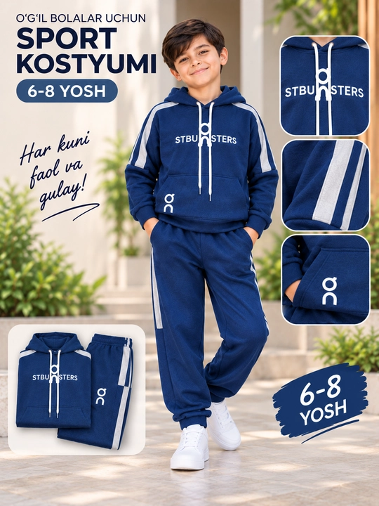 Спортивный костюм для мальчиков с капюшоном, 6–8 лет - 