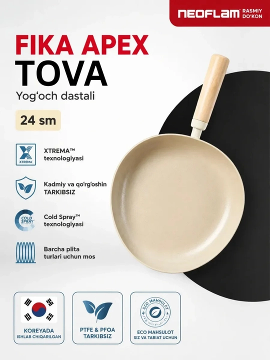 Neoflam Fika Apex tovasi 24 sm, keramik tovasi, yopishishga qarshi, induksion - 