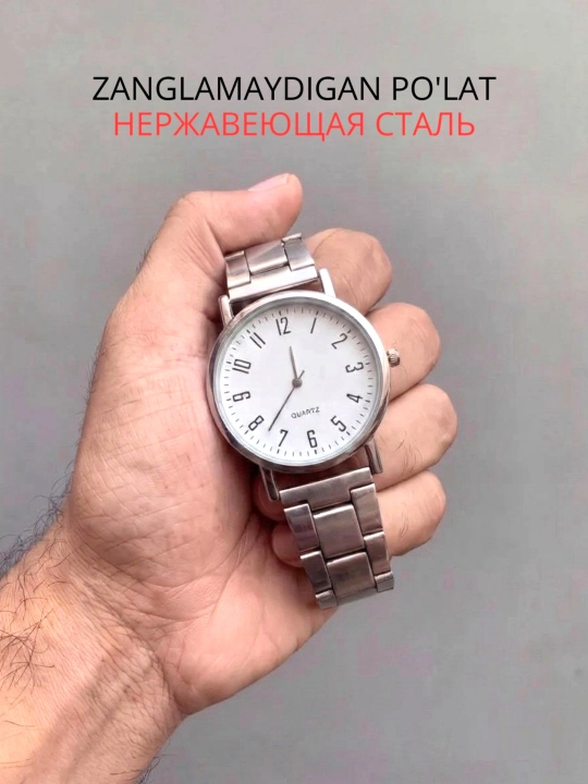 Erkaklar qo‘l soati, kvars, zanglamaydigan po‘latdan yasalgan metall tasma bilan, qo‘lga taqiladigan