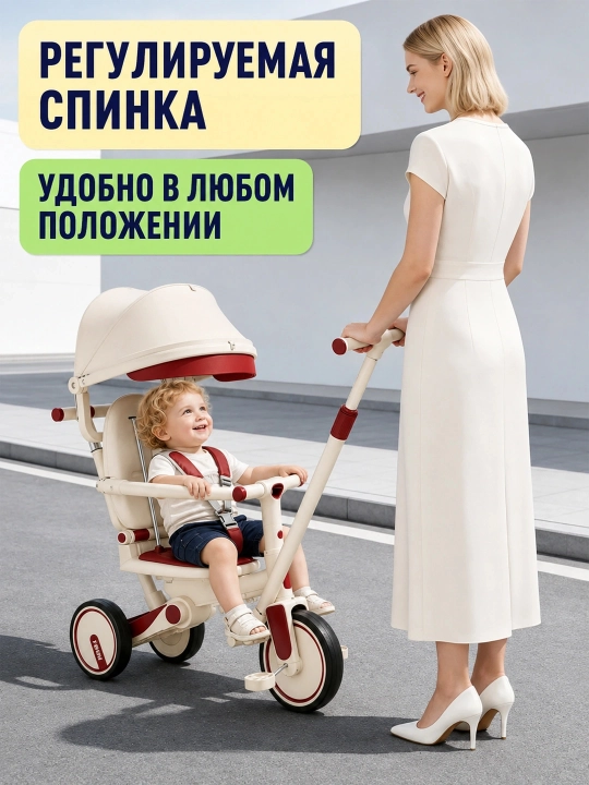 Трёхколёсная детская коляска-велосипед, трансформер, 6-в-1, для детей 1–6 лет