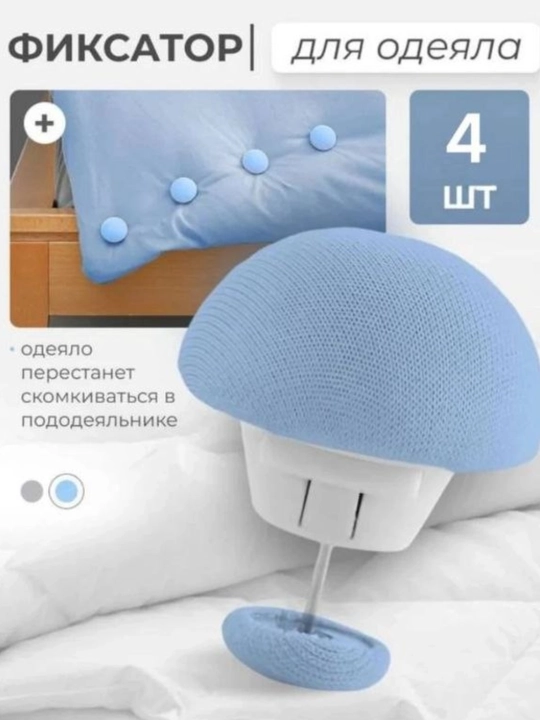 10 ta gulli mustahkam chiroyli mahkamlagich, 10 ta uzun va 10 ta qisqa mihchalar - 