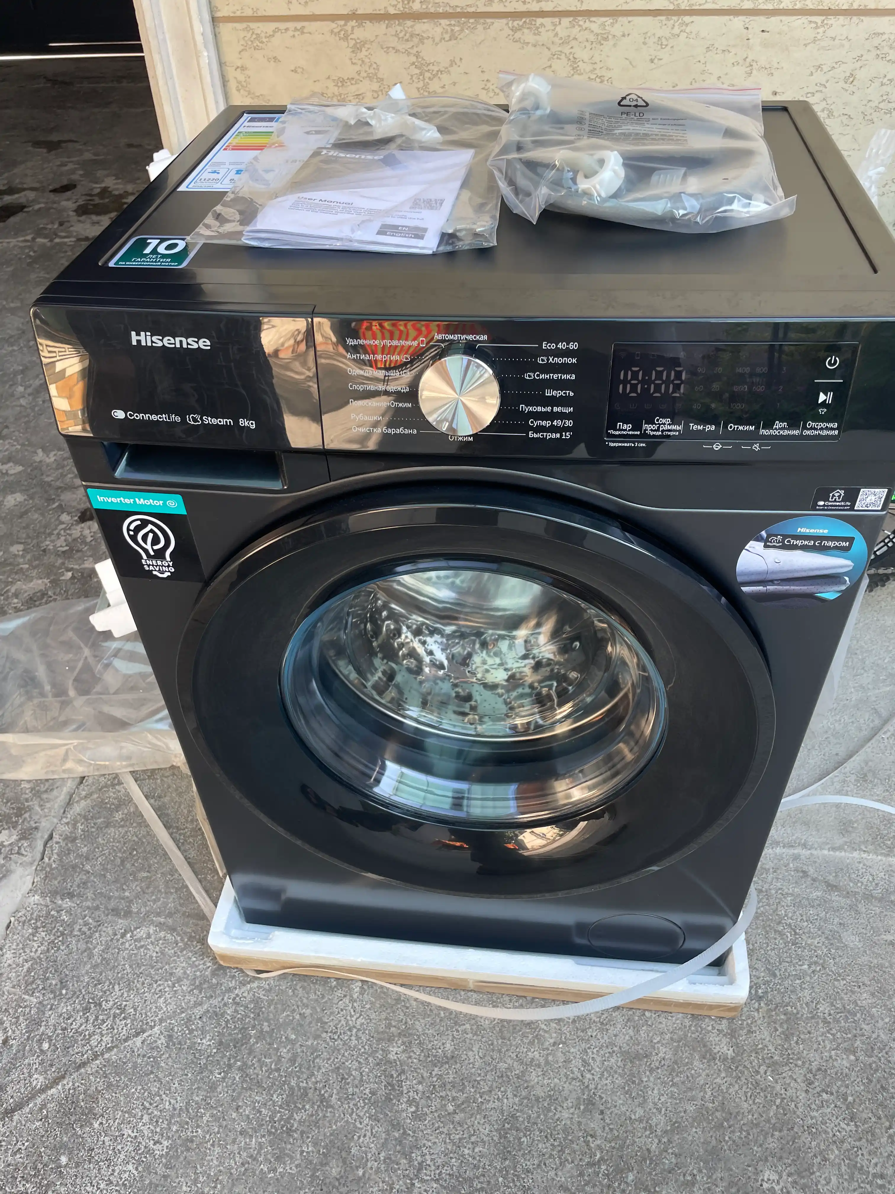Hisense WF3S8043BB3 — современная стиральная машина премиального класса