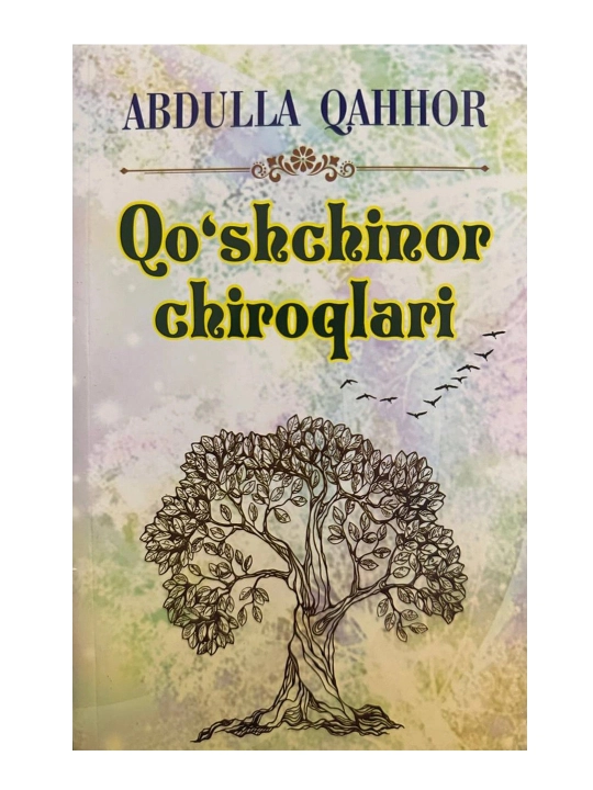 Qo'shchinor chiroqlari - 
