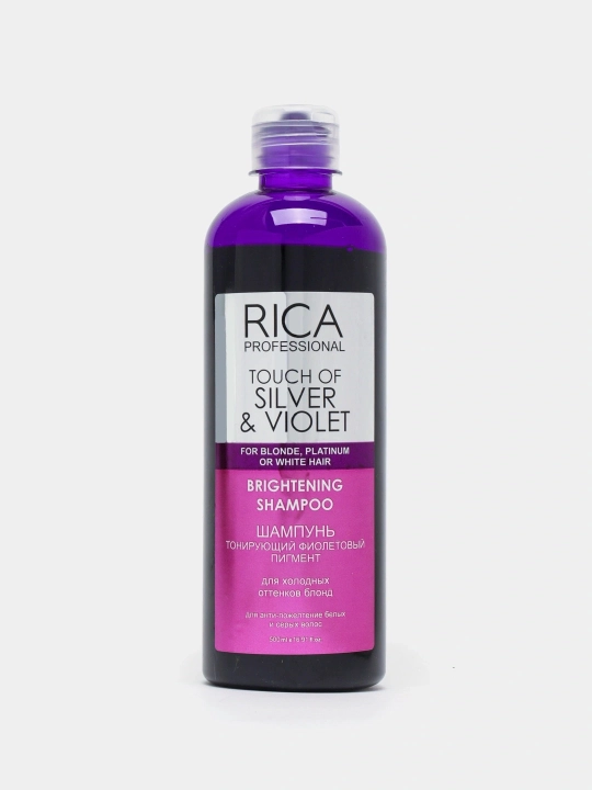 RICA Professional Touch of Silver & Violet — тонирующий фиолетовый шампунь для блондинок
