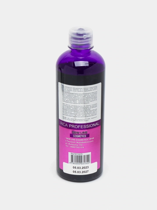 RICA Professional Touch of Silver & Violet — тонирующий фиолетовый шампунь для блондинок