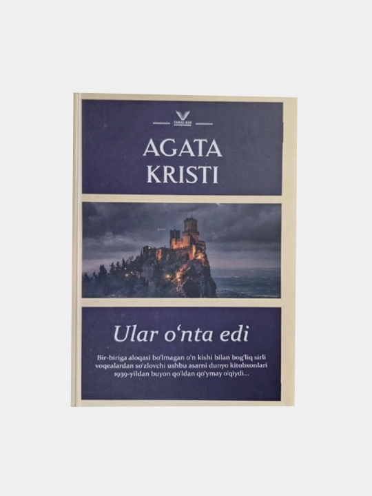 Ular o'nta edi - 