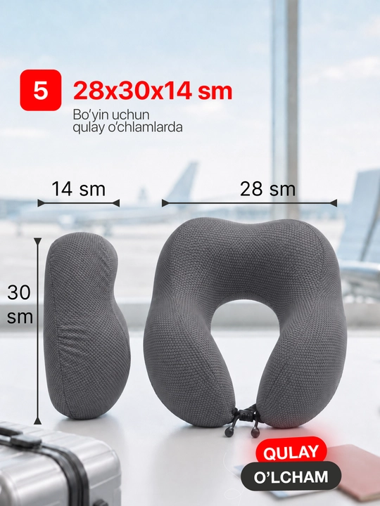 Подушка для шеи Memory Foam ортопедическая, дорожная U-образная, для путешествий и офиса