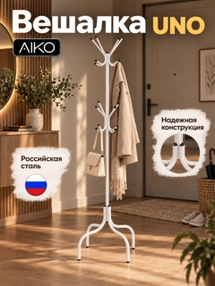 Oq