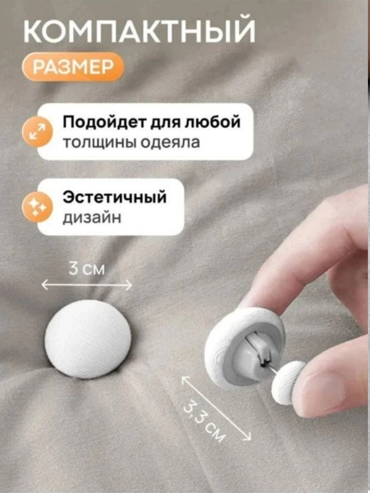 10 ta gulli mustahkam chiroyli mahkamlagich, 10 ta uzun va 10 ta qisqa mihchalar