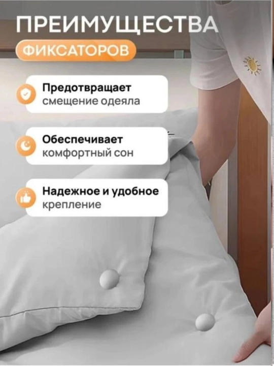 10 ta gulli mustahkam chiroyli mahkamlagich, 10 ta uzun va 10 ta qisqa mihchalar