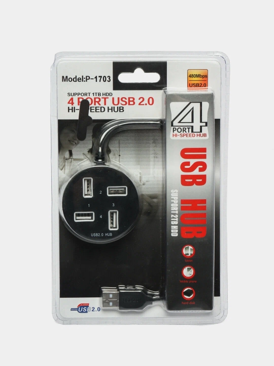 Portativ USB hub P1703, 4 ta USB uchun kontsentrator, 480 Mbps