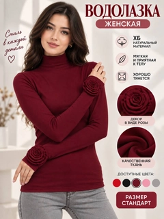 Qirmizi