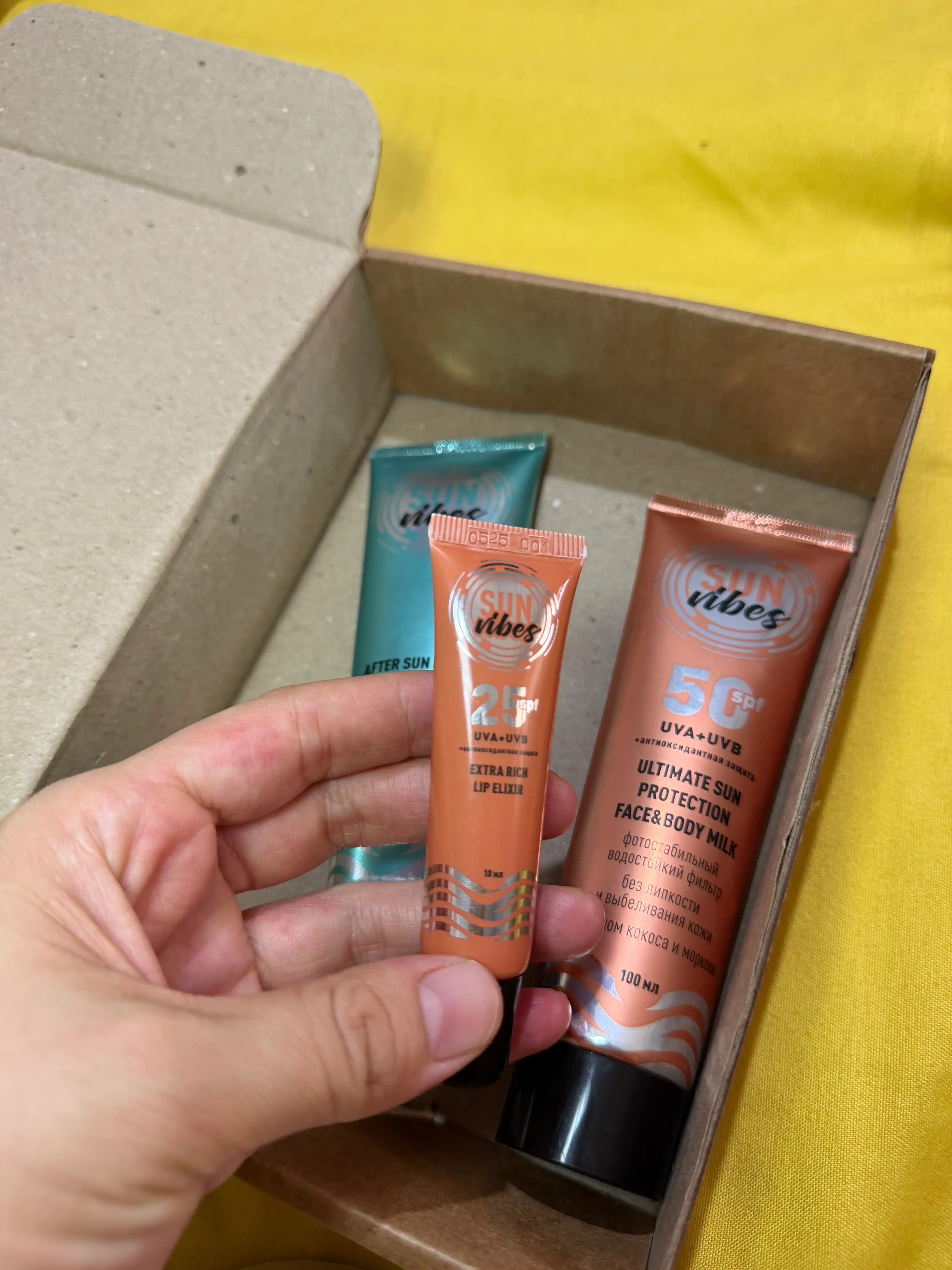 Spf nabor Sun Vibes quyoshdan saqlovchi krem yuz va tana uchun, spf 50