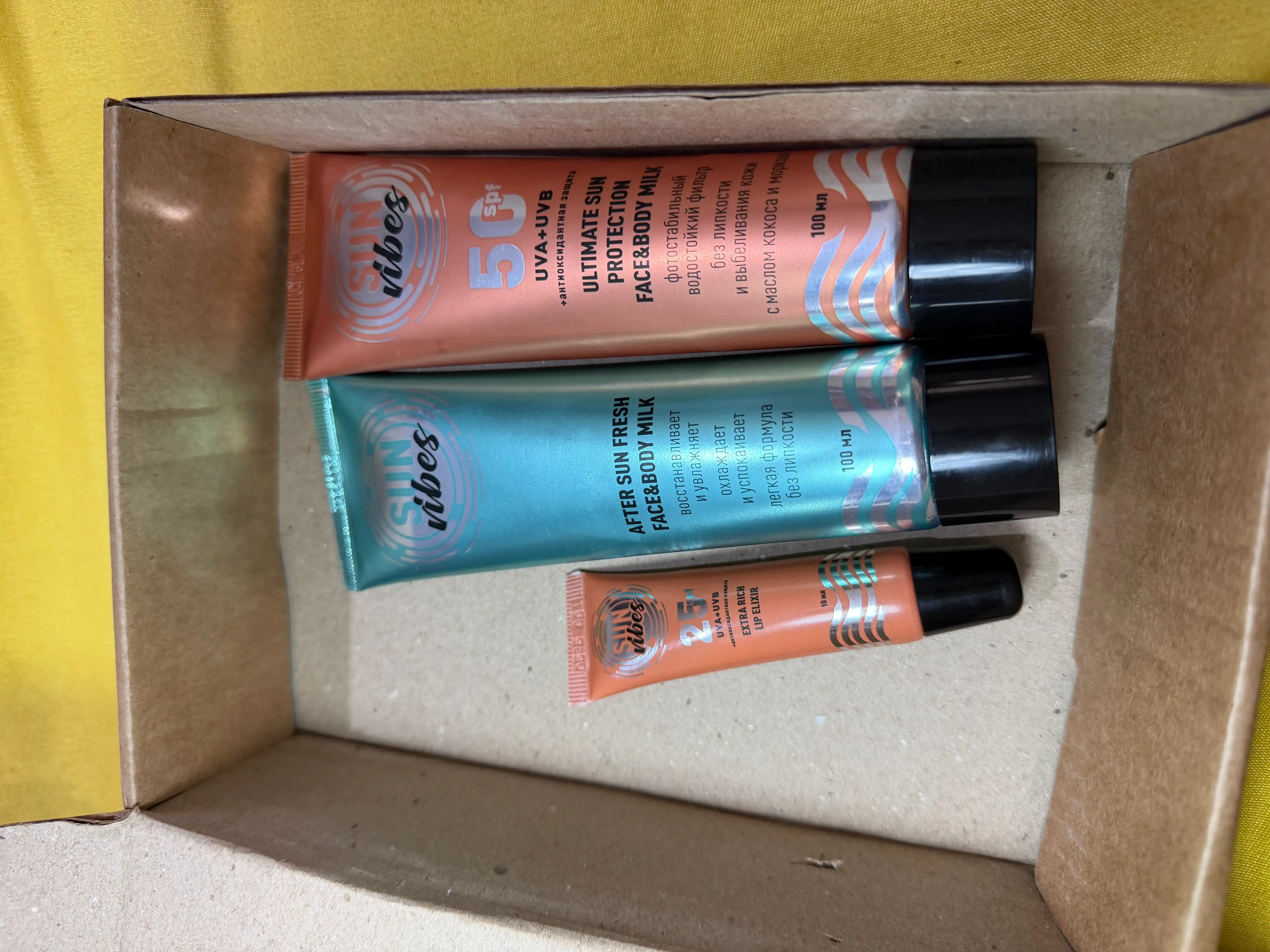 Spf nabor Sun Vibes quyoshdan saqlovchi krem yuz va tana uchun, spf 50