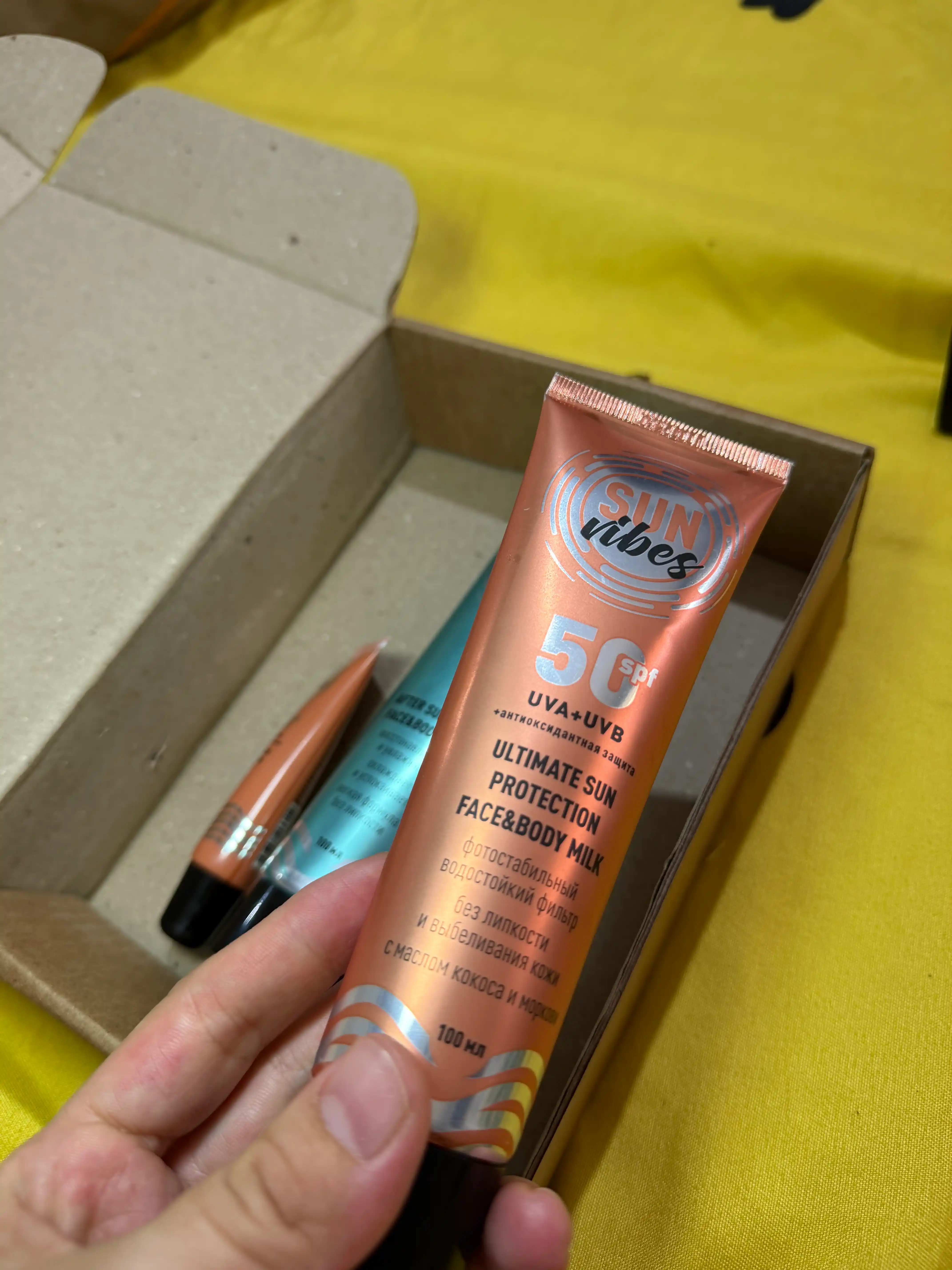 Spf nabor Sun Vibes quyoshdan saqlovchi krem yuz va tana uchun, spf 50