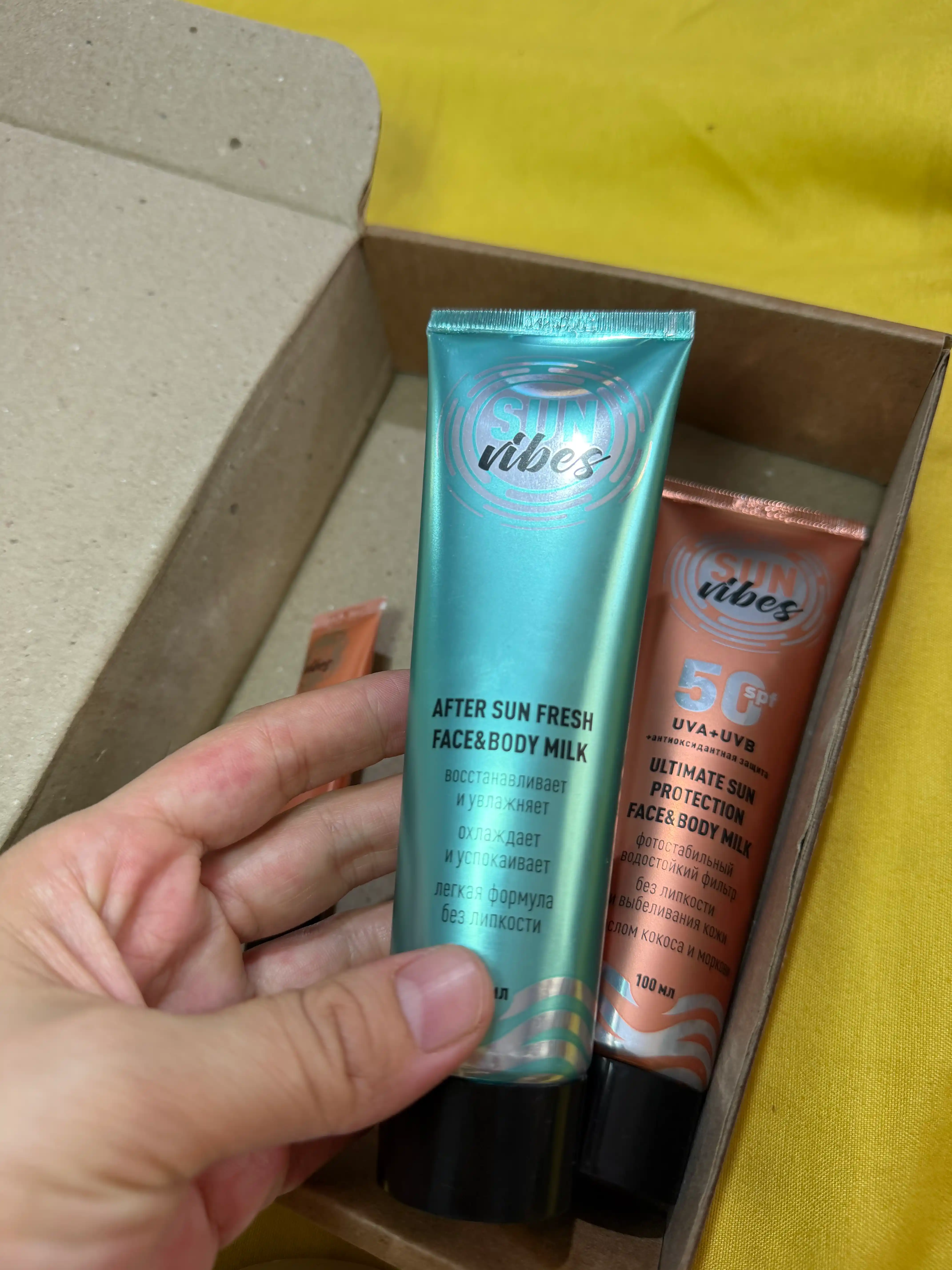Spf nabor Sun Vibes quyoshdan saqlovchi krem yuz va tana uchun, spf 50