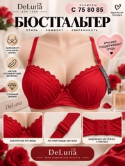 Алый