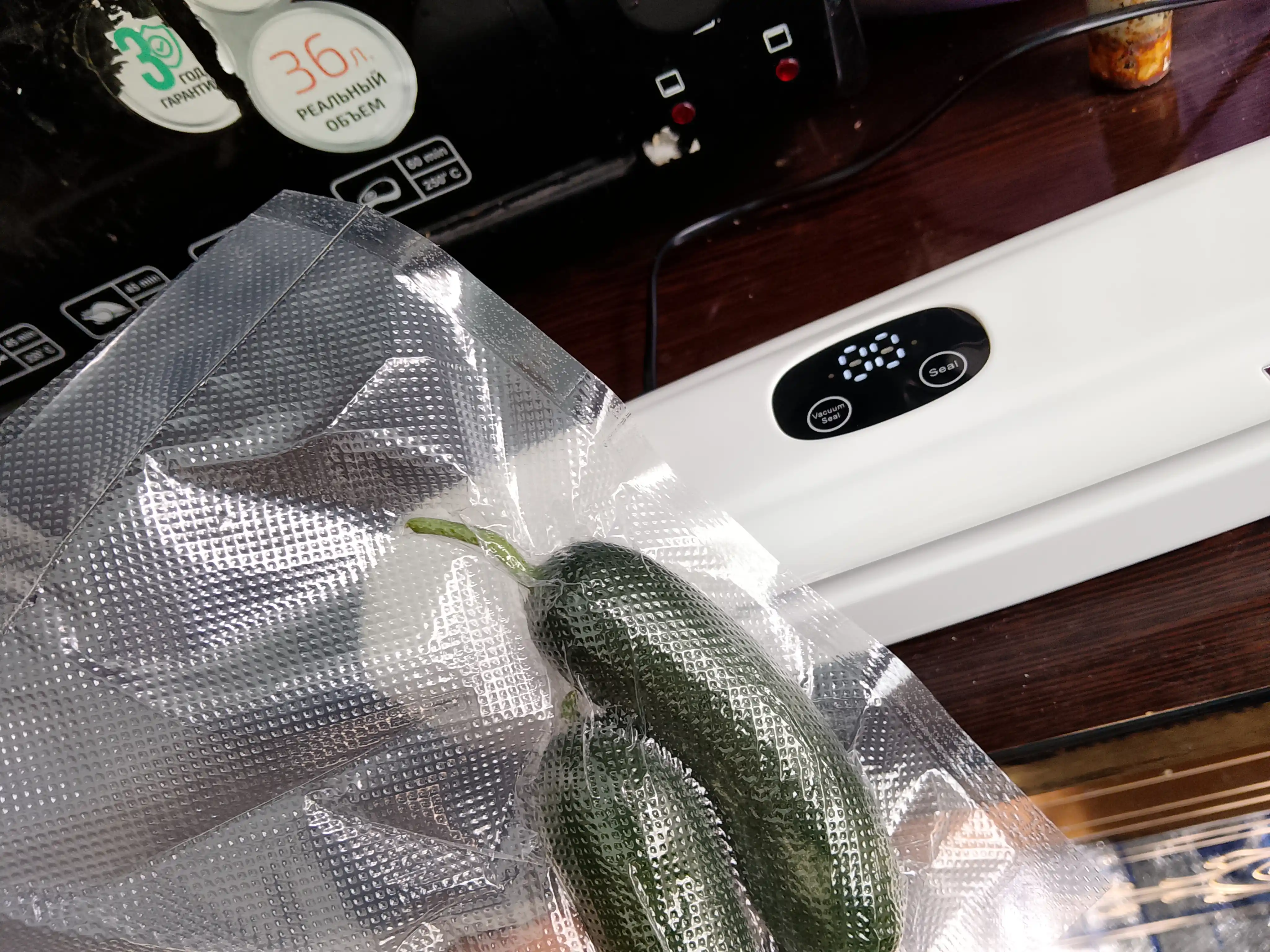 Вакууматор для продуктов, вакуумный упаковщик, электрический, с 10 пакетами, для дома