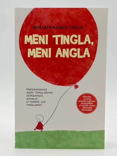 Meni tingla, meni angla - 