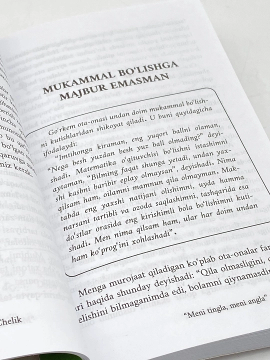 Meni tingla, meni angla
