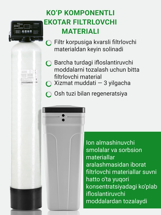 Geyser Ekotar A filtrlovchi yuklamasi, 25 l, tarkibida 8 mg/l gacha temir bolgan suv uchun