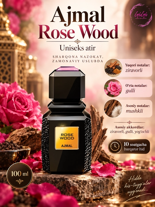 Ajmal Santal Wood, Amber Wood, Rose Wood uniseks atirlari 100 ml - 