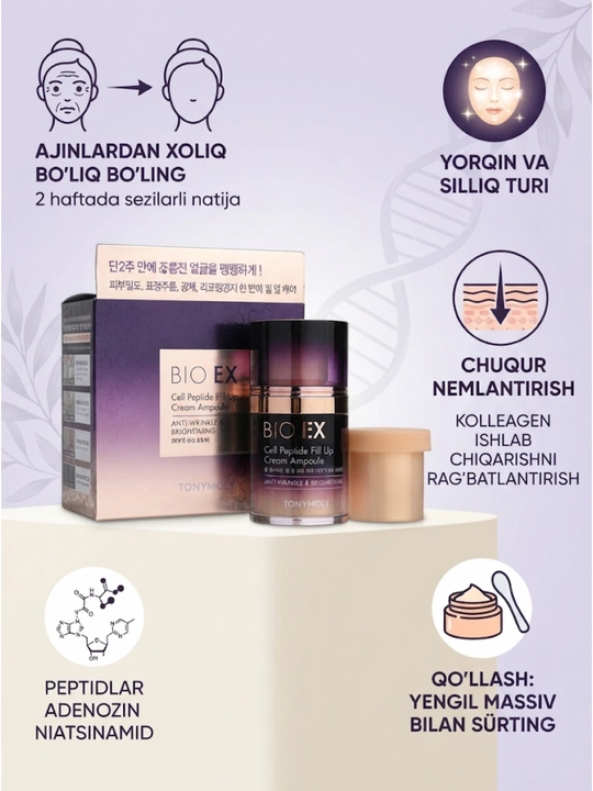 TonyMoly Bio EX peptidli yuz kremi-ampulasi - 