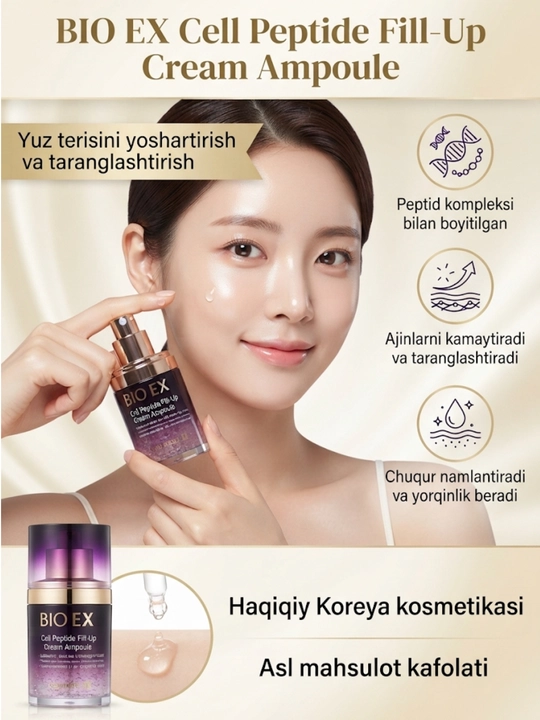 TonyMoly Bio EX peptidli yuz kremi-ampulasi