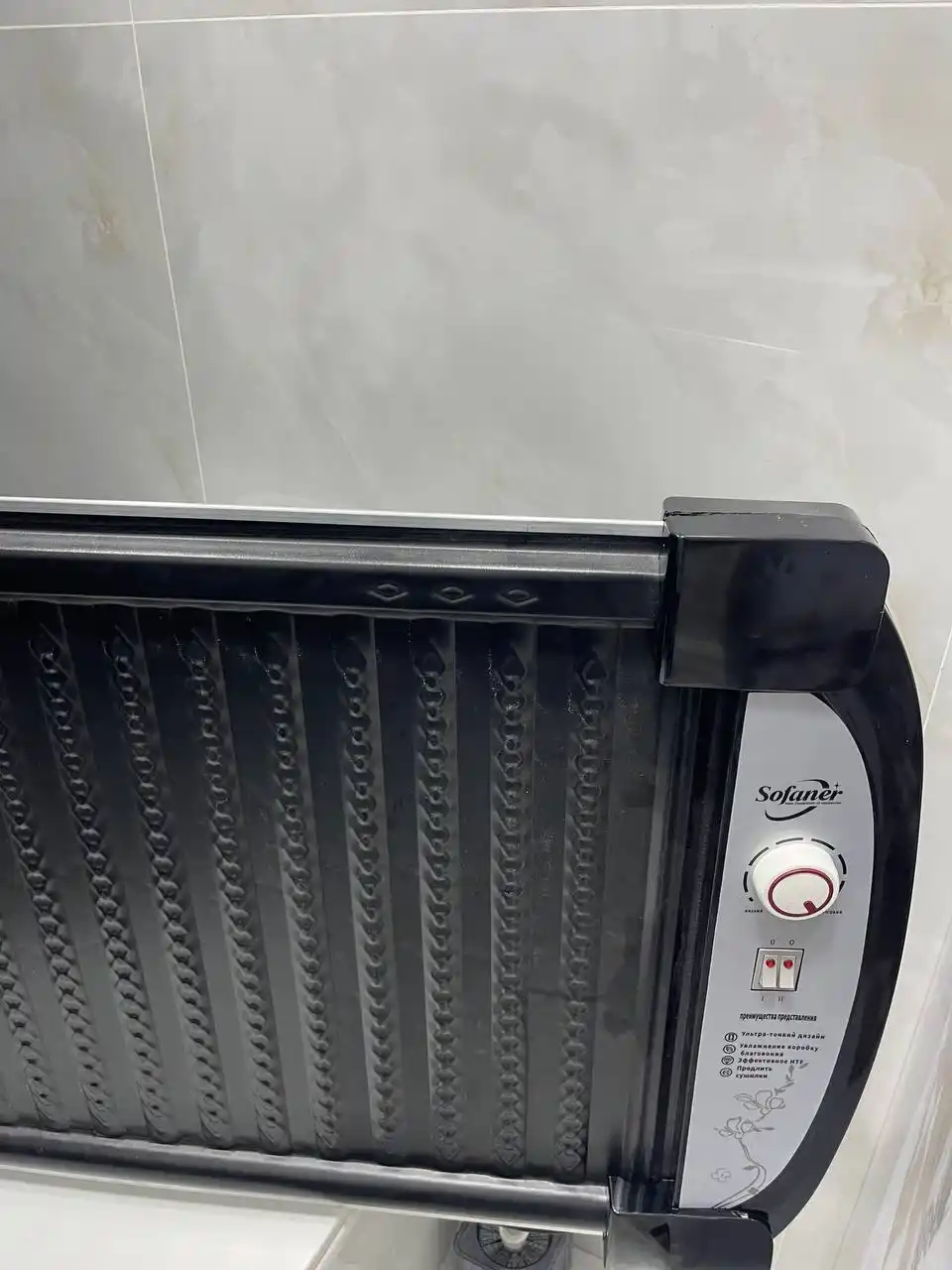 Panelli isitgich, yog 'isitgichi, elektr isitgich, uy uchun pechka, quritgich bilan