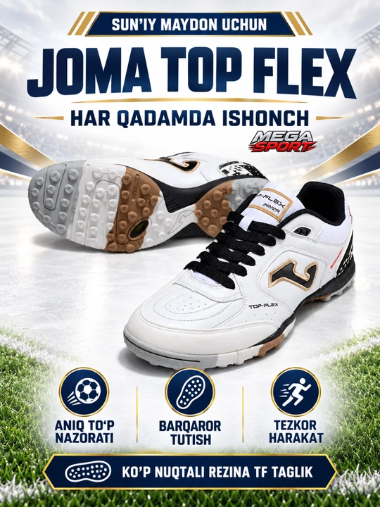 Футзалки Joma Top Flex - 