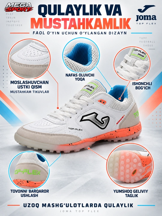 Футзалки Joma Top Flex