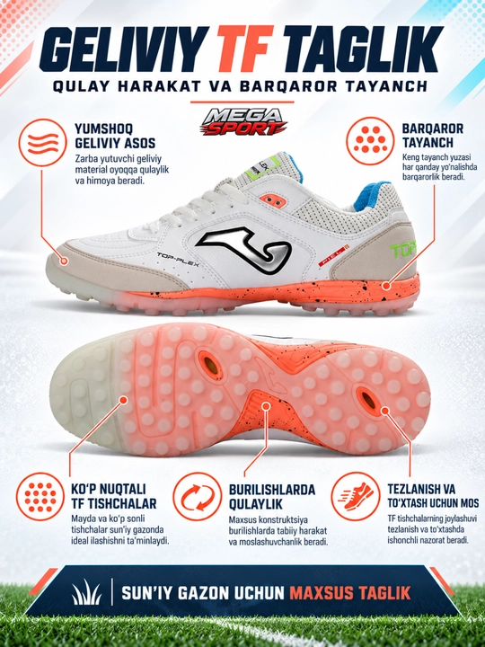 Футзалки Joma Top Flex