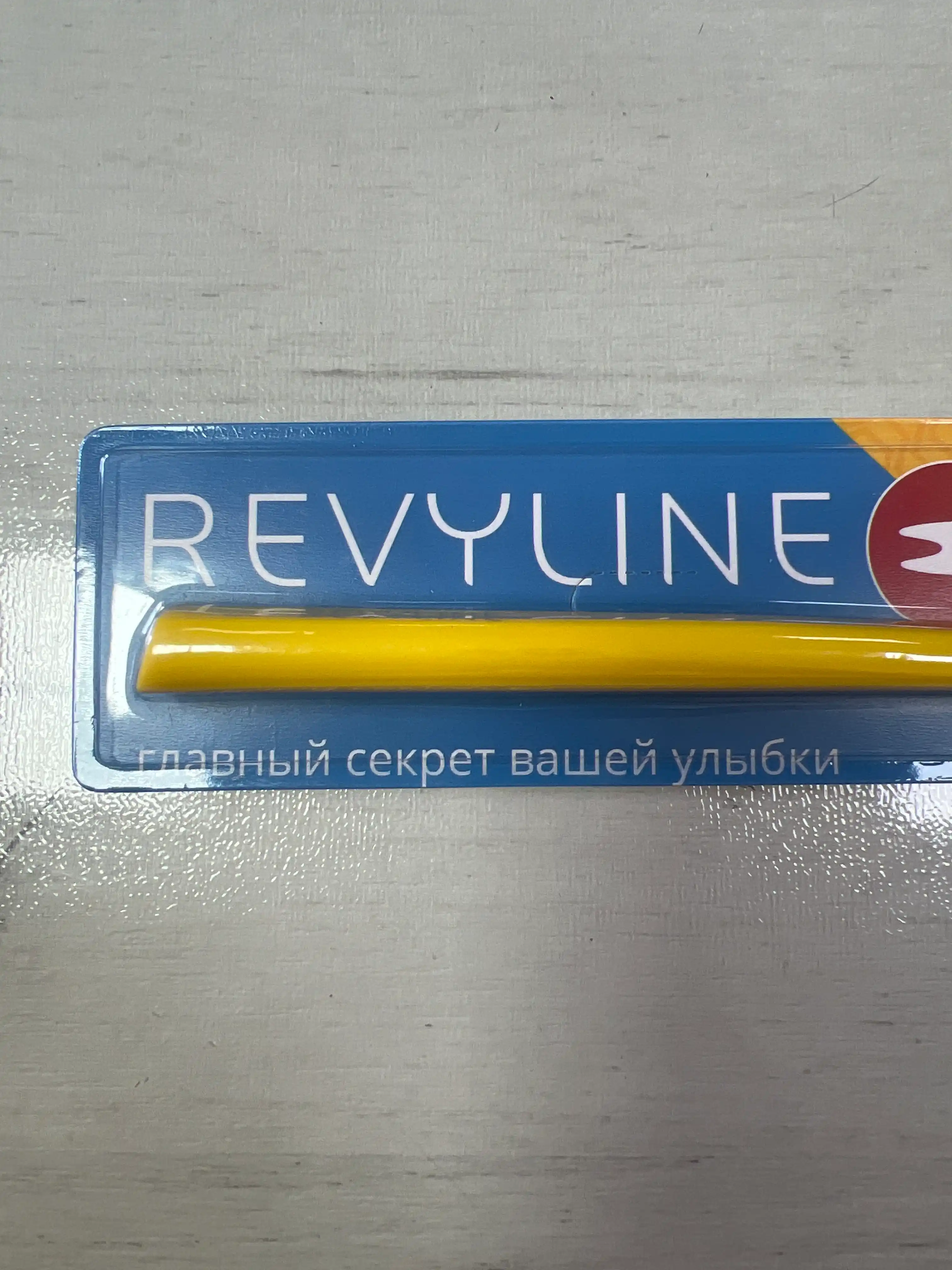Ortodontik tish cho‘tkasi, Revyline Ortho, orto cho‘tka, breketlar uchun cho‘tka, yumshoq