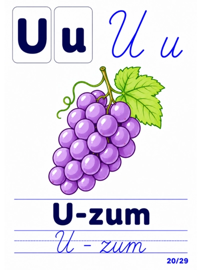 Узбекский алфавит