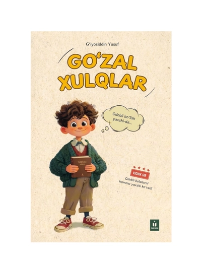 Go‘zal xulqlar - 