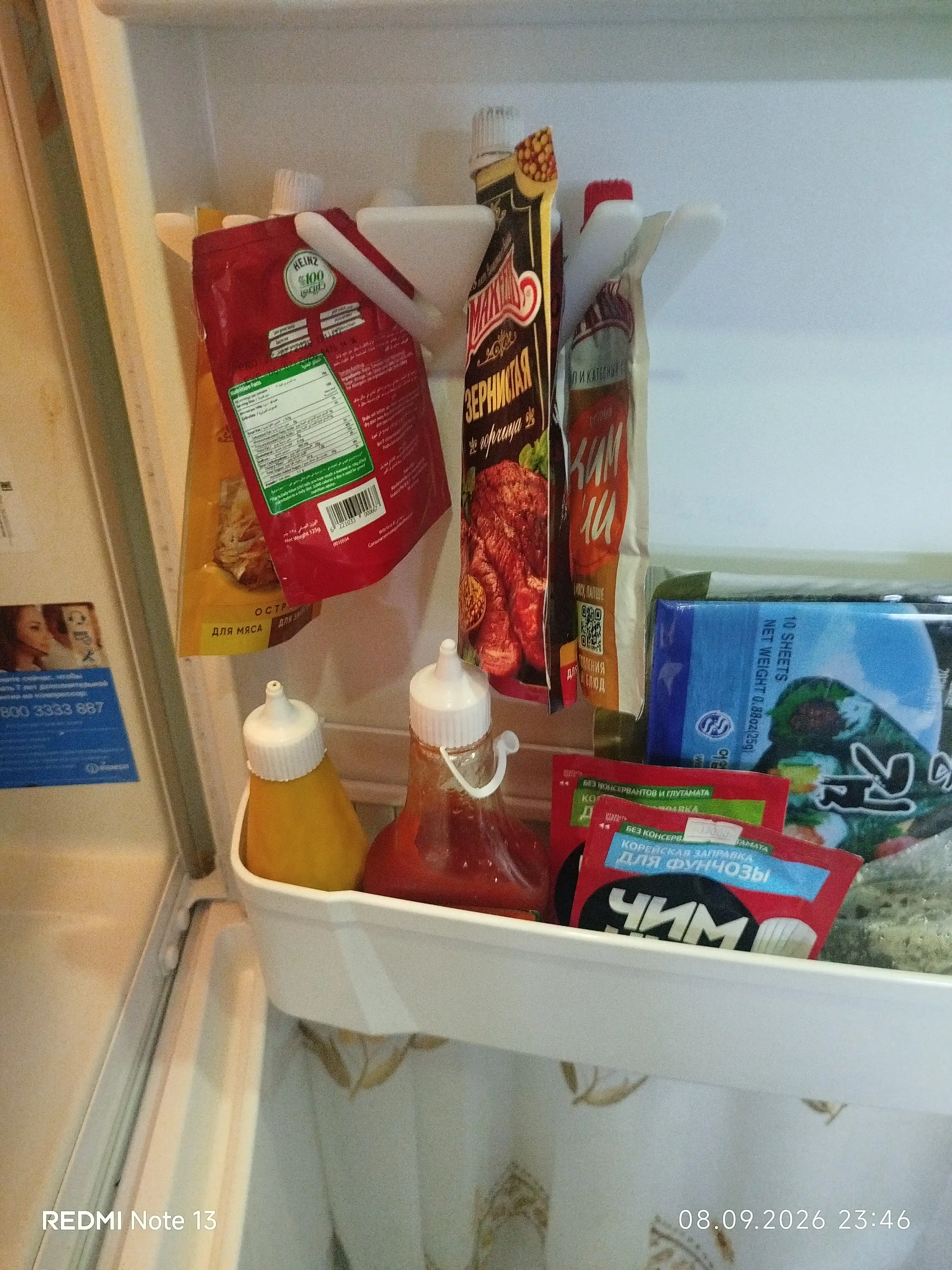 Sovutgichdagi souslar uchun organayzer