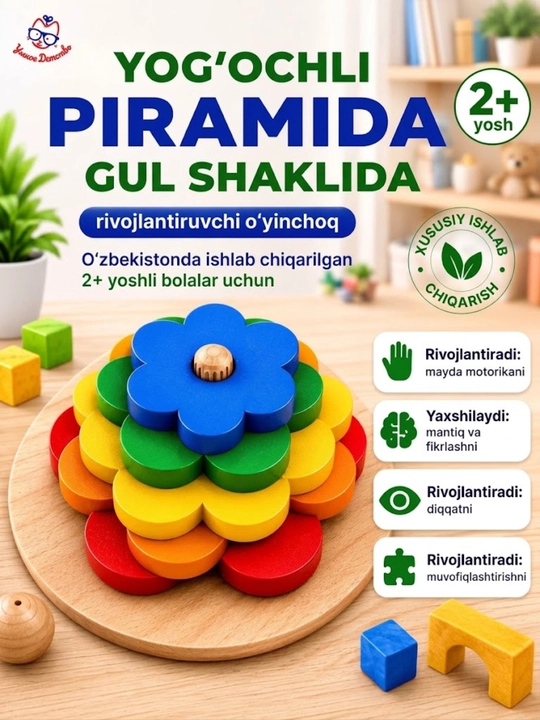 Yog'och piramida o yinchoqlari kublar, rivojlantiruvchi minora