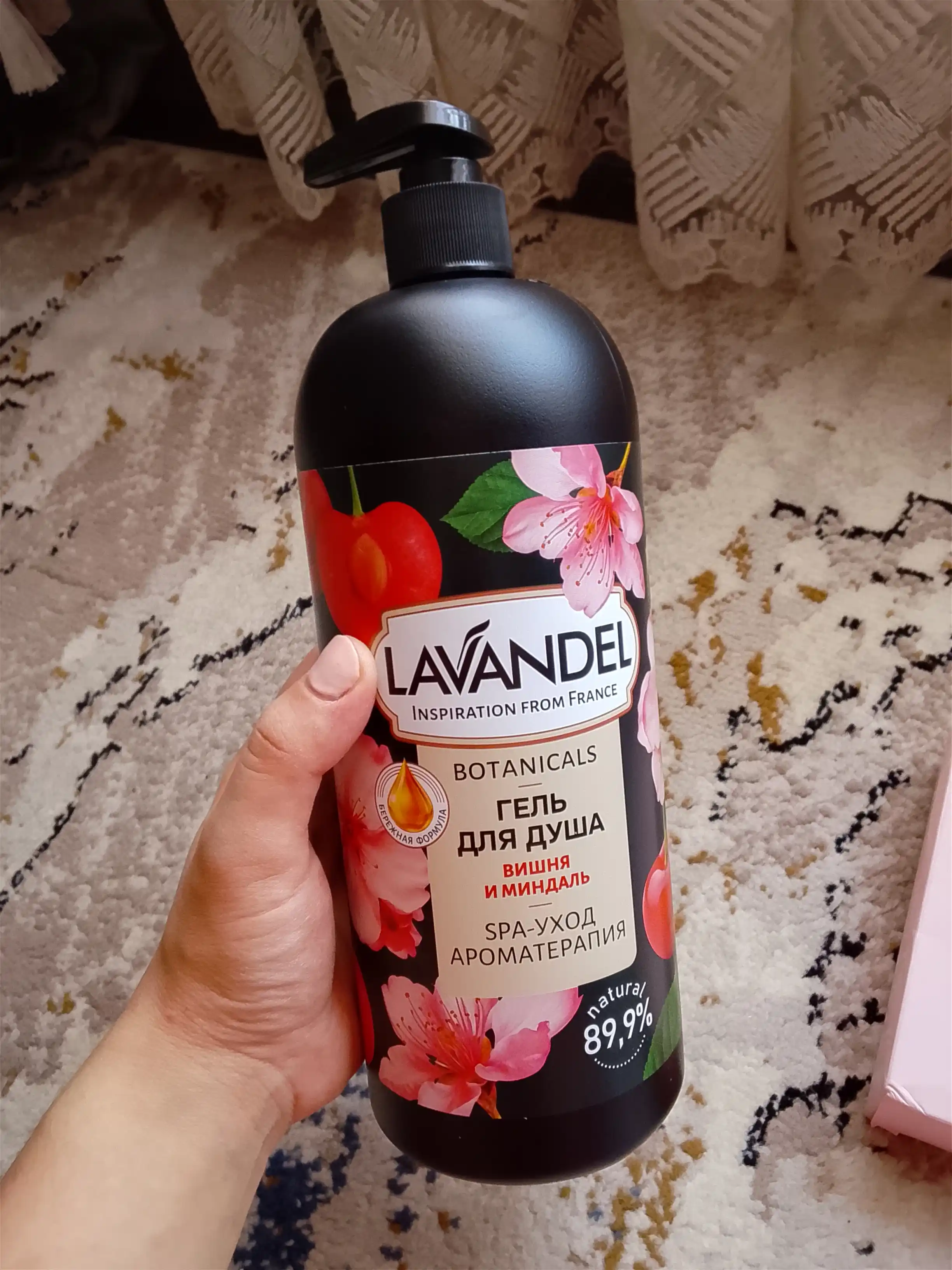 Парфюмированный гель для душа "LAVANDEL", 1000 мл