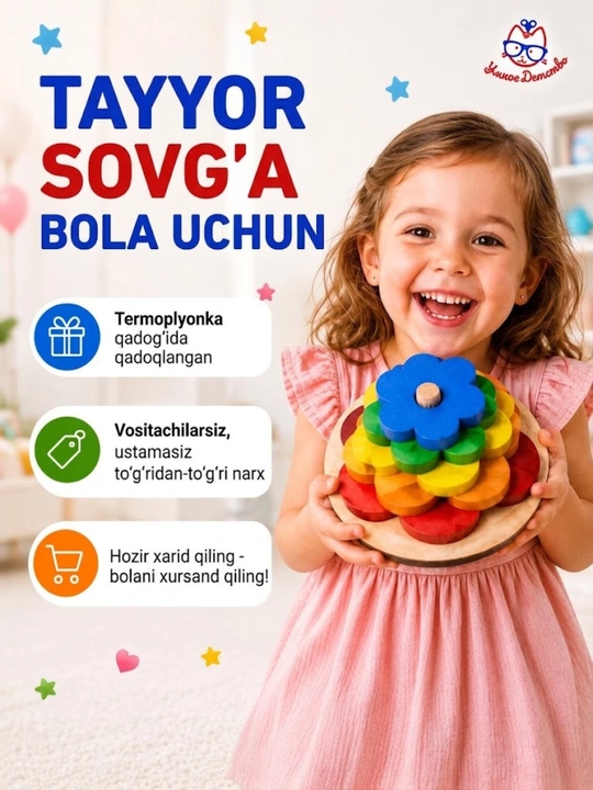 Yog'och piramida o yinchoqlari kublar, rivojlantiruvchi minora