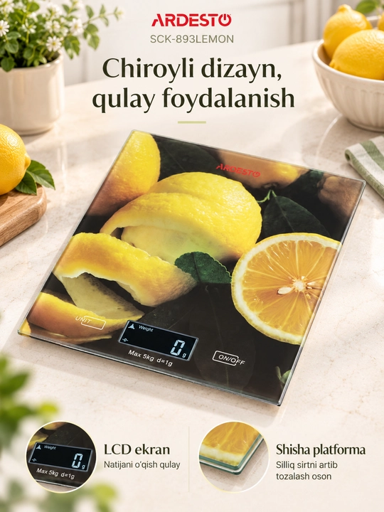 Кухонные весы Ardesto SCK-893LEMON, 5кг/1г, LCD, тарокомпенсация, стекло