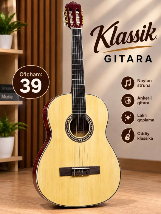 Лаковая классическая гитара 39 размера - 