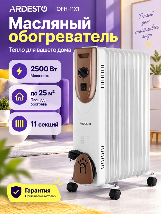 Moyli isitgich Ardesto OFH-11X1, 11 sektsiya, 2500W, 25 m2, termostat, oq - 