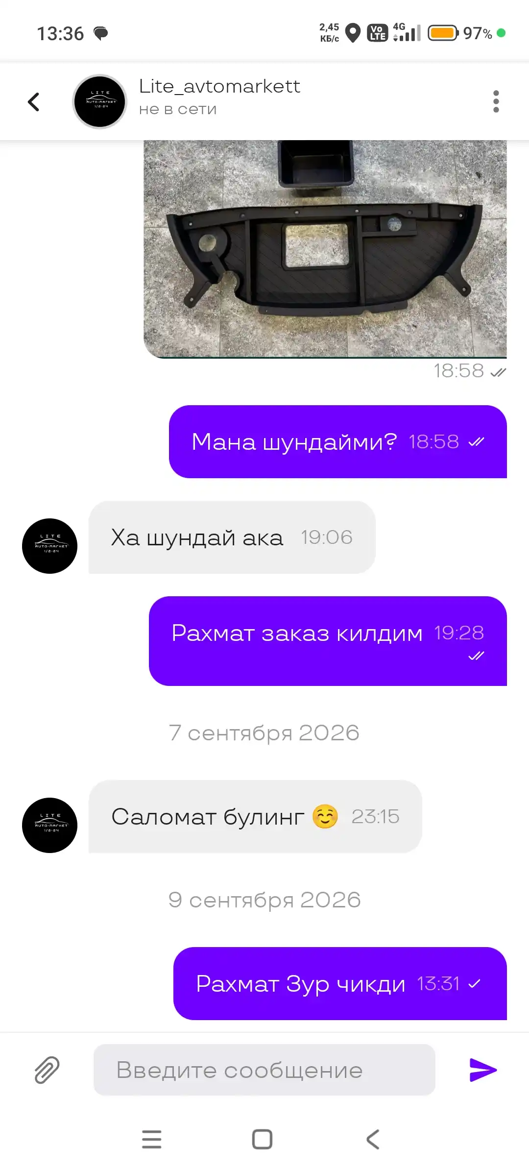BYD Yuan Up va Song Plus uchun old bagaj organayzeri, frunk saqlash qutisi