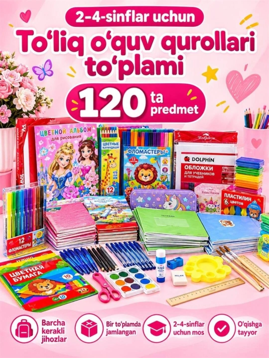 Oquv qurollar, maktab to‘plami, maktab bozori, maktab narsalari, kanstavar, maktab uchun - 