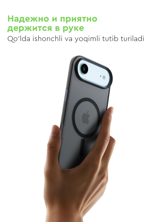 Chexol IPhone 17 Pro va 17 Pro Max uchun sirpanmaydigan Belkin SheerForce Grip